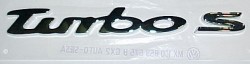 1C0 853 675 B